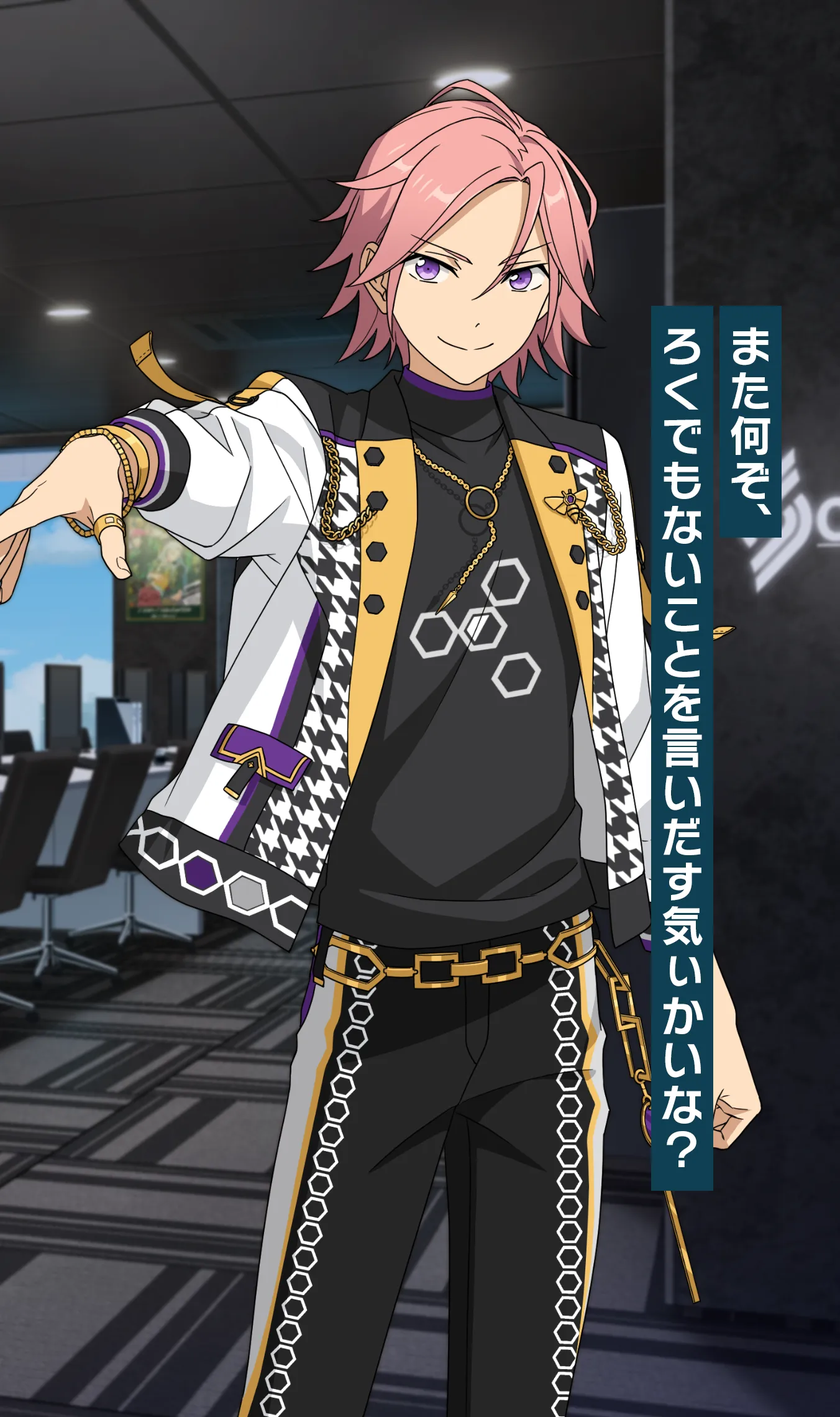 桜河 こはく | Characters | あんさんぶるスターズ！！