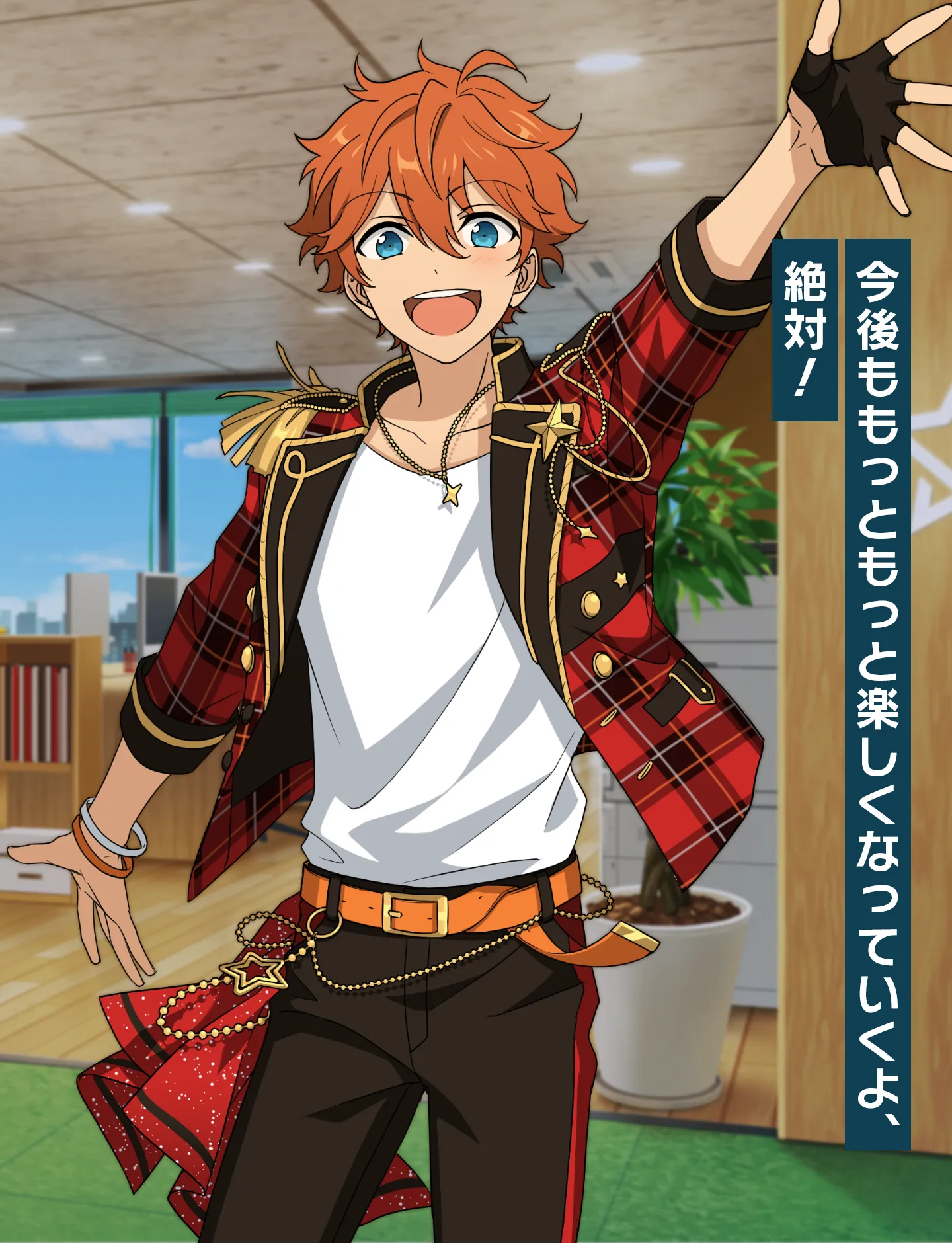 明星 スバル | Characters | あんさんぶるスターズ！！