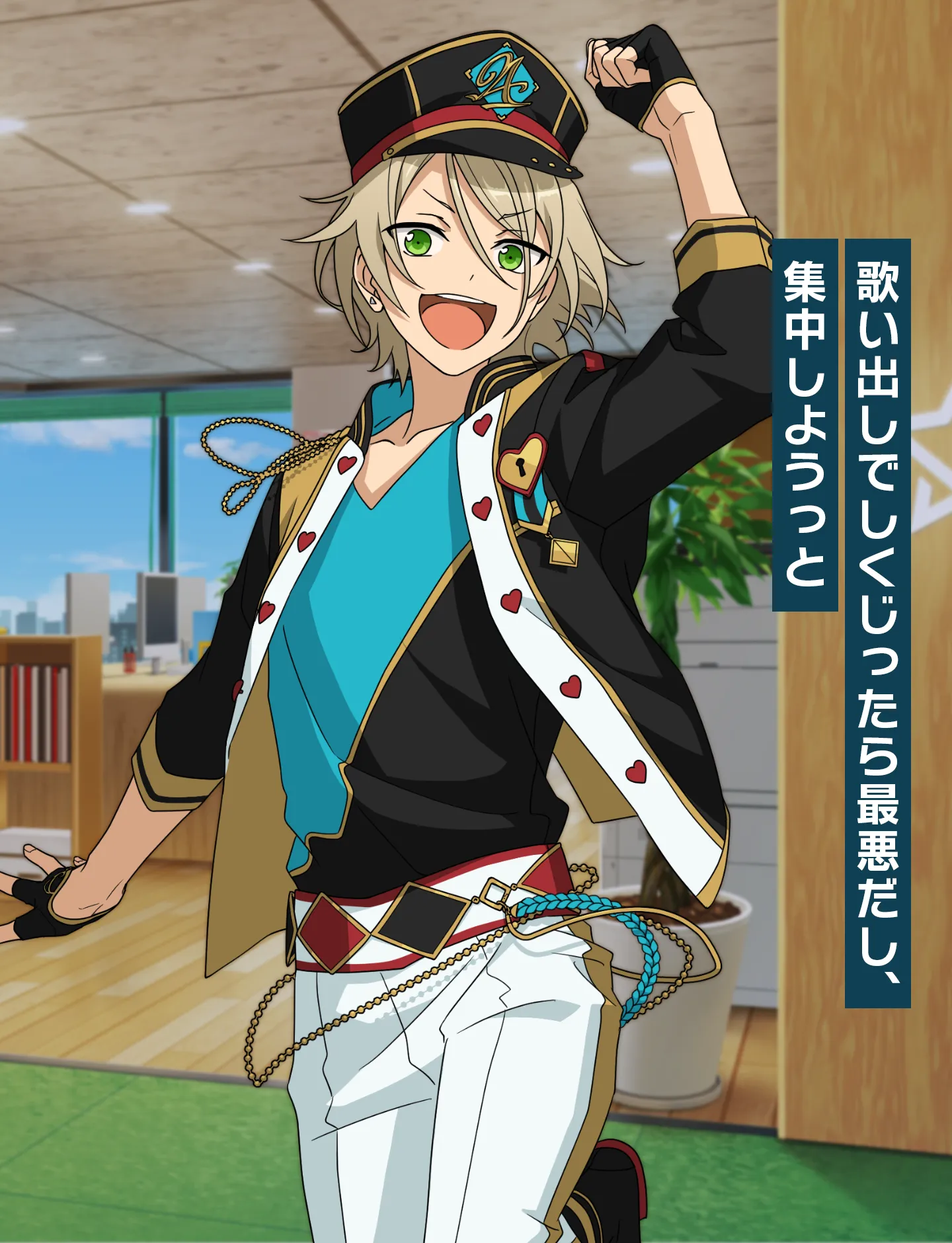 白鳥 藍良 | Characters | あんさんぶるスターズ！！