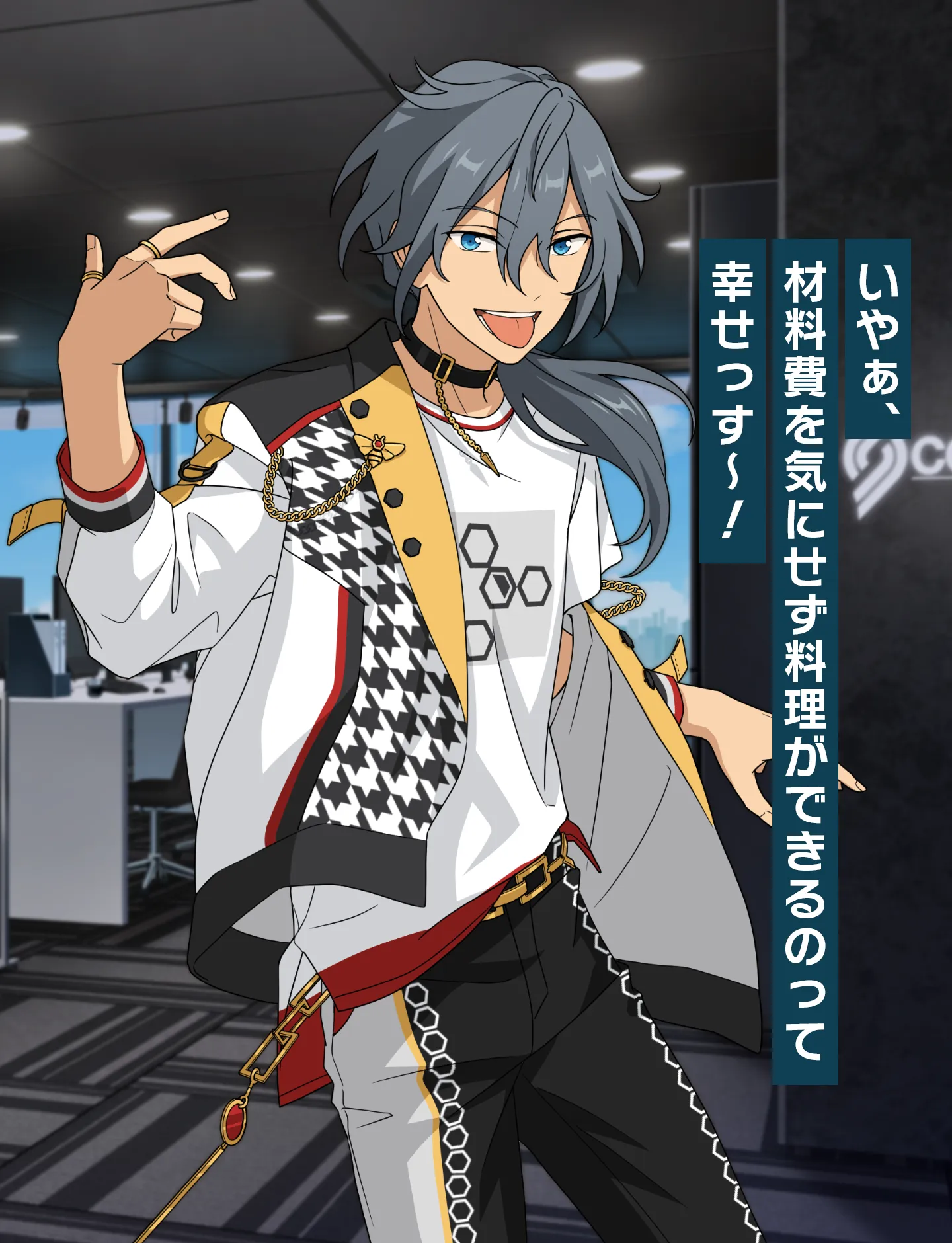 椎名 ニキ | Characters | あんさんぶるスターズ！！