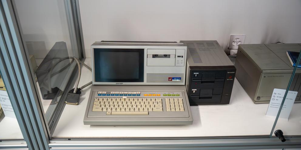 Sharp MZ‑80B: The Underrated Business Computer of the 1980s