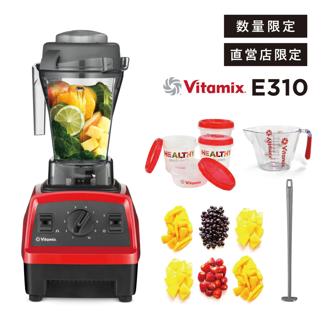 バイタミックス Vitamix VM0103 レッド 61x1dD09hVL._AC_UF894,