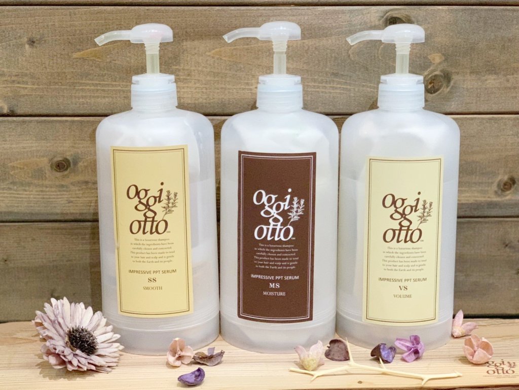 新品オッジィオット oggiotto シャンプートリートメントセット