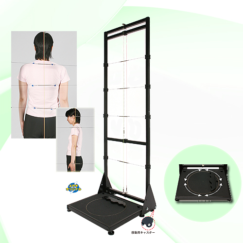 セール品】エサキオリジナル姿勢分析器(ターンテーブル式/アクリル