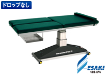 アクティベーターメソッド | カイロプラクティックアカデミー | 江崎