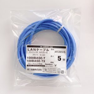 ジャパンマテリアル 着脱式HDMI光アーマーケーブル(18Gbps伝送対応) JM