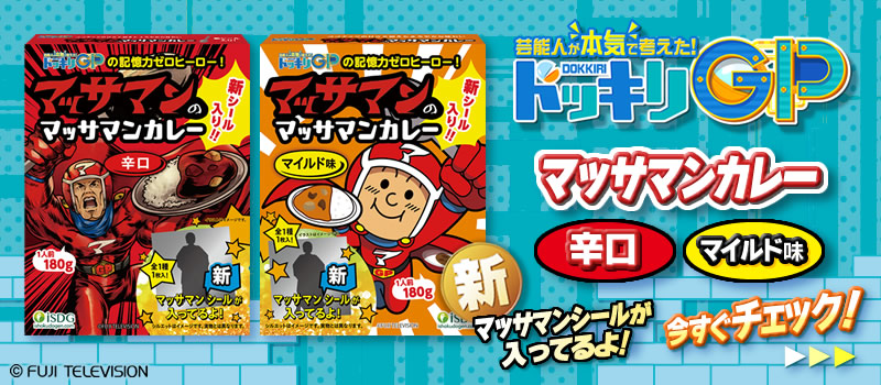 たき@プロフ必読ページ プロフ必読 プロフ必読様 プロフィール必読