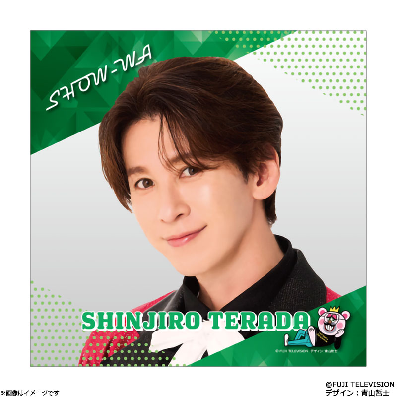ぽかぽか×SHOW-WA ミニタオル(寺田真二郎) ぽかぽか オフィシャル