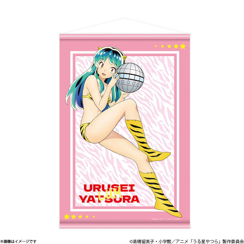 フジテレビ限定】うる星やつら タペストリー（描きおろしVer.） うる星