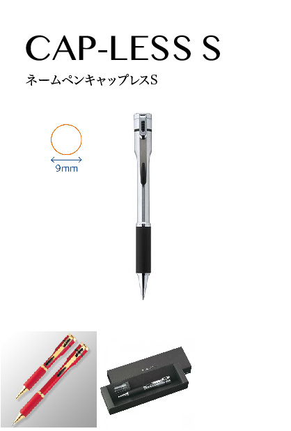 吉田さんのはんこ・印鑑 | 【公式】エシルス｜デザインはんこ・印鑑販売