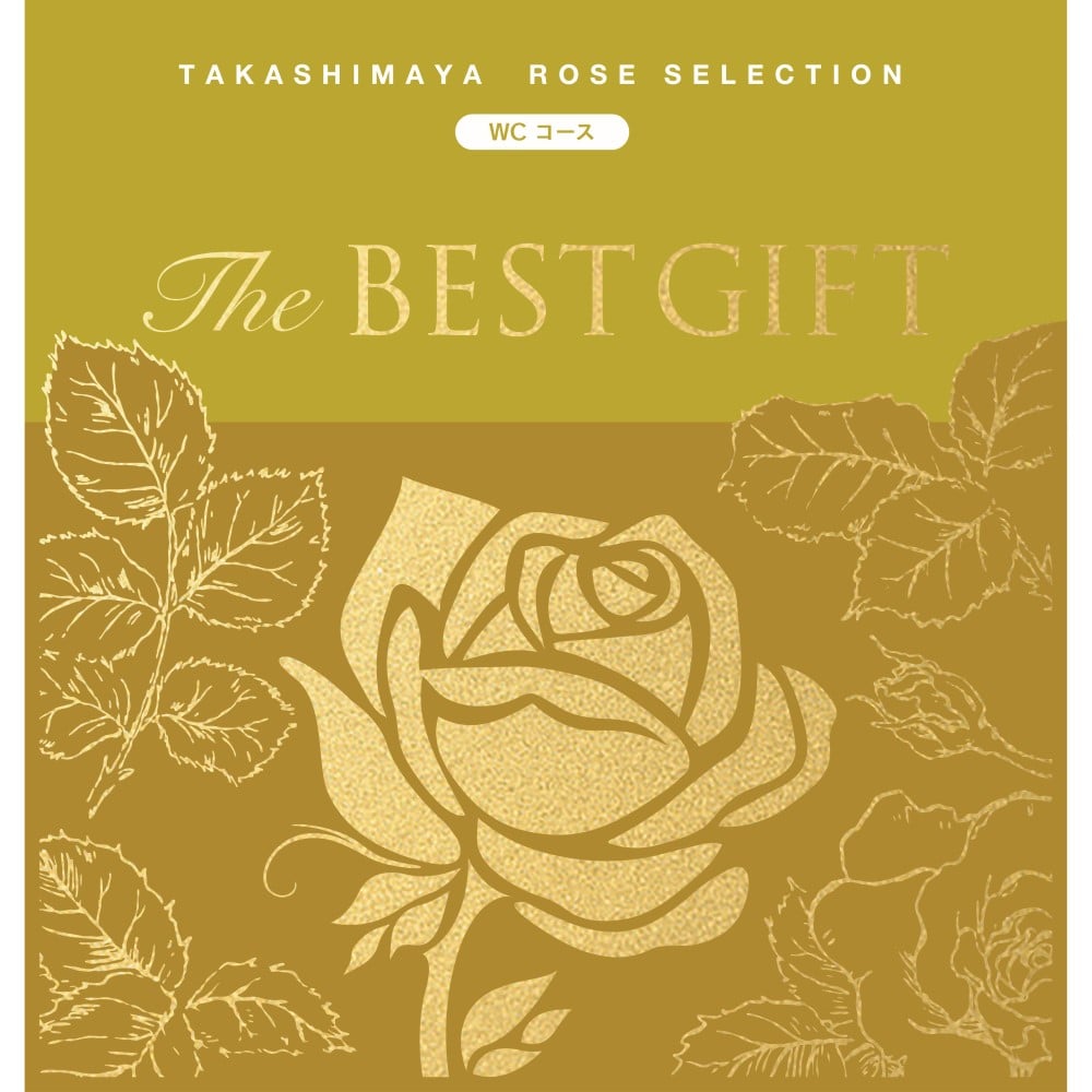 いよてつ髙島屋オンラインストア / 商品詳細ページ