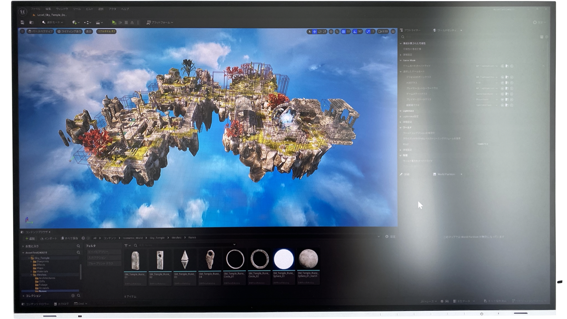 1 EIZO FlexScan EV2781が微妙に感じた第一印象（PCモニター） | あそ