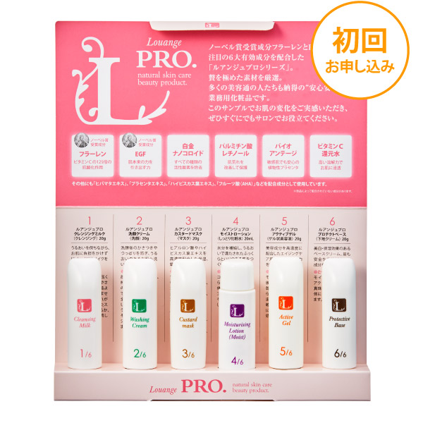 ESTLAB SHOP / ドクターレクラム プラセンタ100プレミアム