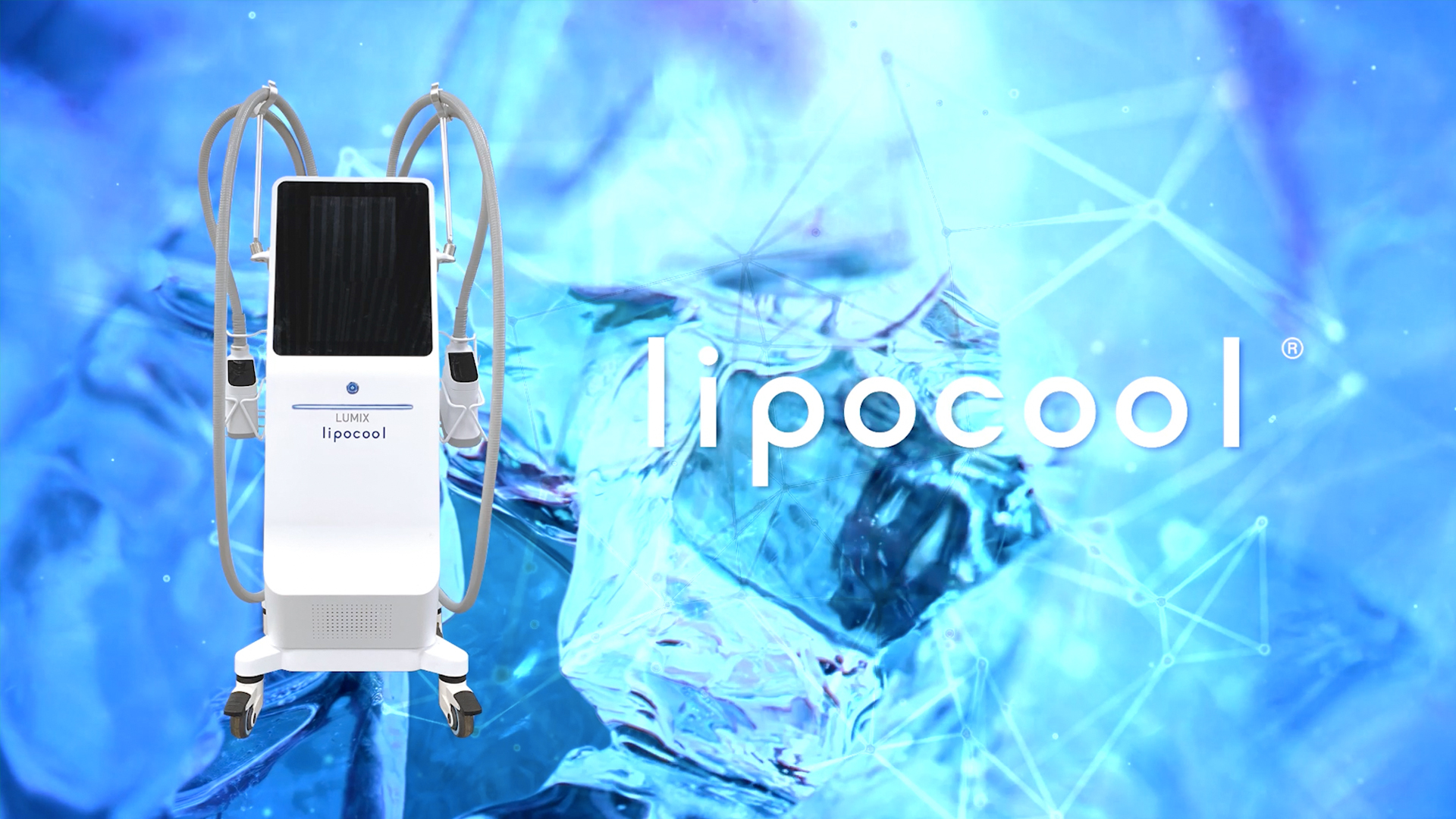 LUMIX lipocool が「BEST ITEM 2024 」を受賞しました！ ｜ 株式会社