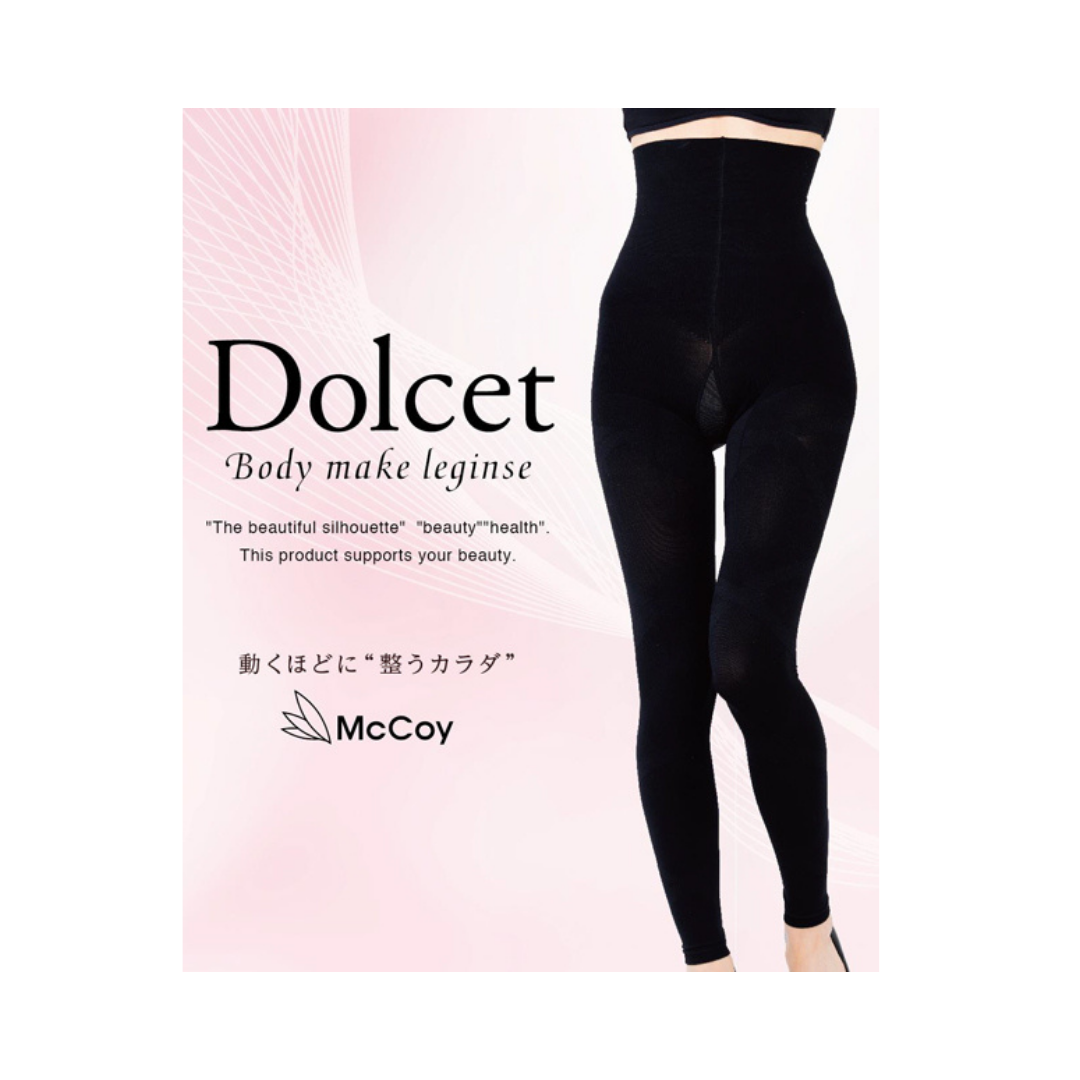 千葉・茨城のエステはESTEAQUE(エスティーク)｜フェイシャル/痩身/脱毛