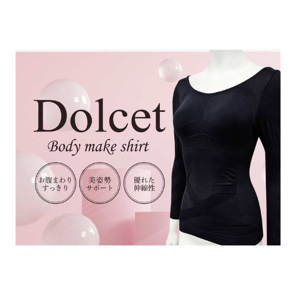 千葉・茨城のエステはESTEAQUE(エスティーク)｜フェイシャル/痩身/脱毛