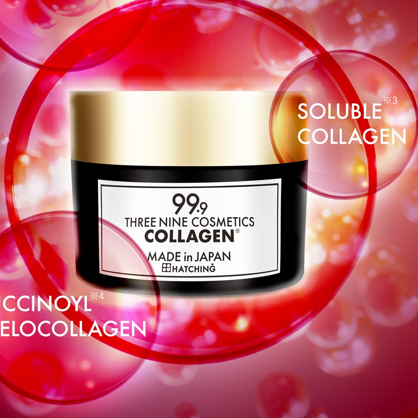 ハッチィングコスメのコラージェルが「スリーナインコラージェル」に