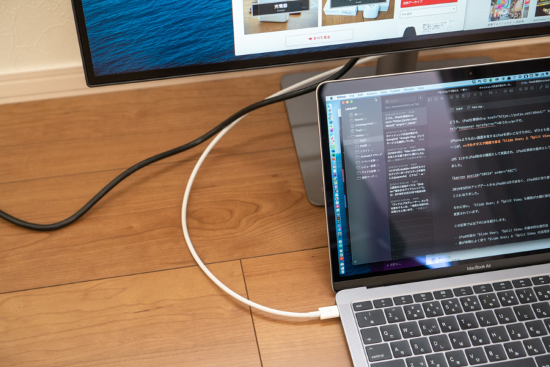 LG 4Kディスプレイ「27UL850-W」レビュー。Thunderbolt 3(USB-C)対応