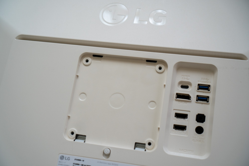 LG 4Kディスプレイ「27UL850-W」レビュー。Thunderbolt 3(USB-C)対応