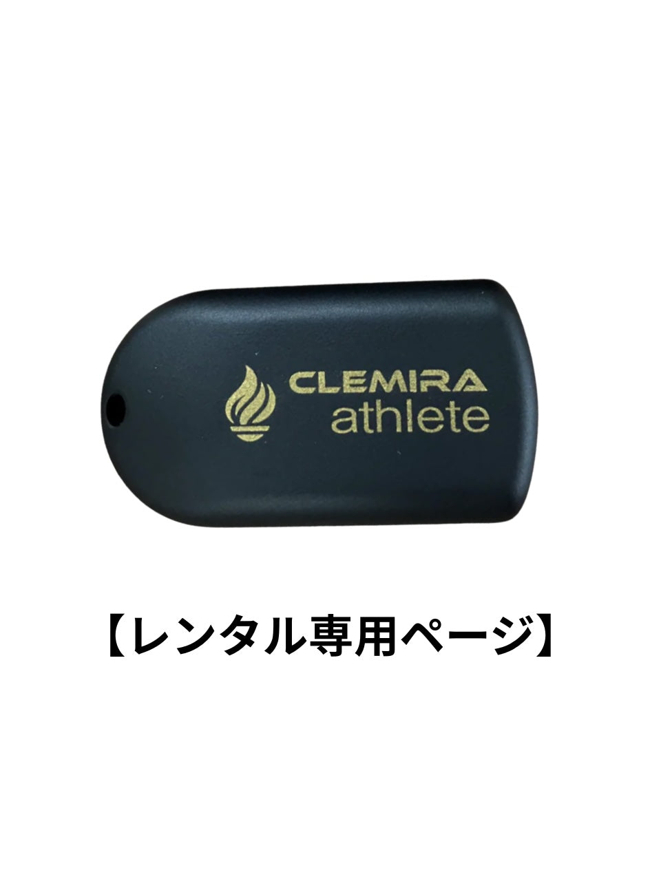 クルミラシリーズ – ESVLOG SHOP