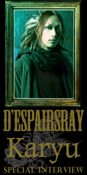 Electric Sound Products