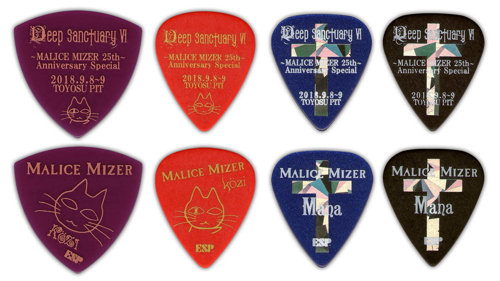MALICE MIZER 25th Anniversary Limited Pick 発売 | ESP GUITARS