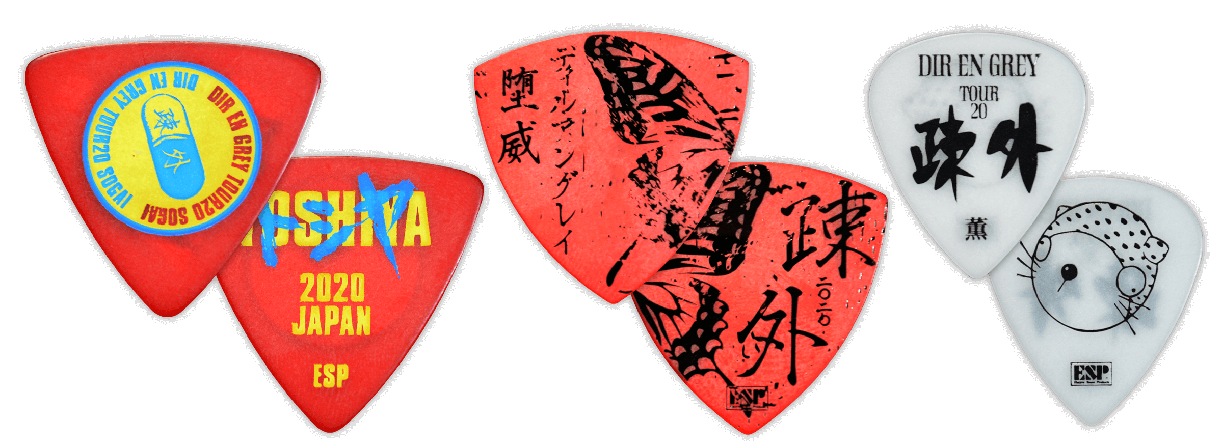 DIR EN GREY TOUR 20 疎外 限定ピック発売 | ESP GUITARS