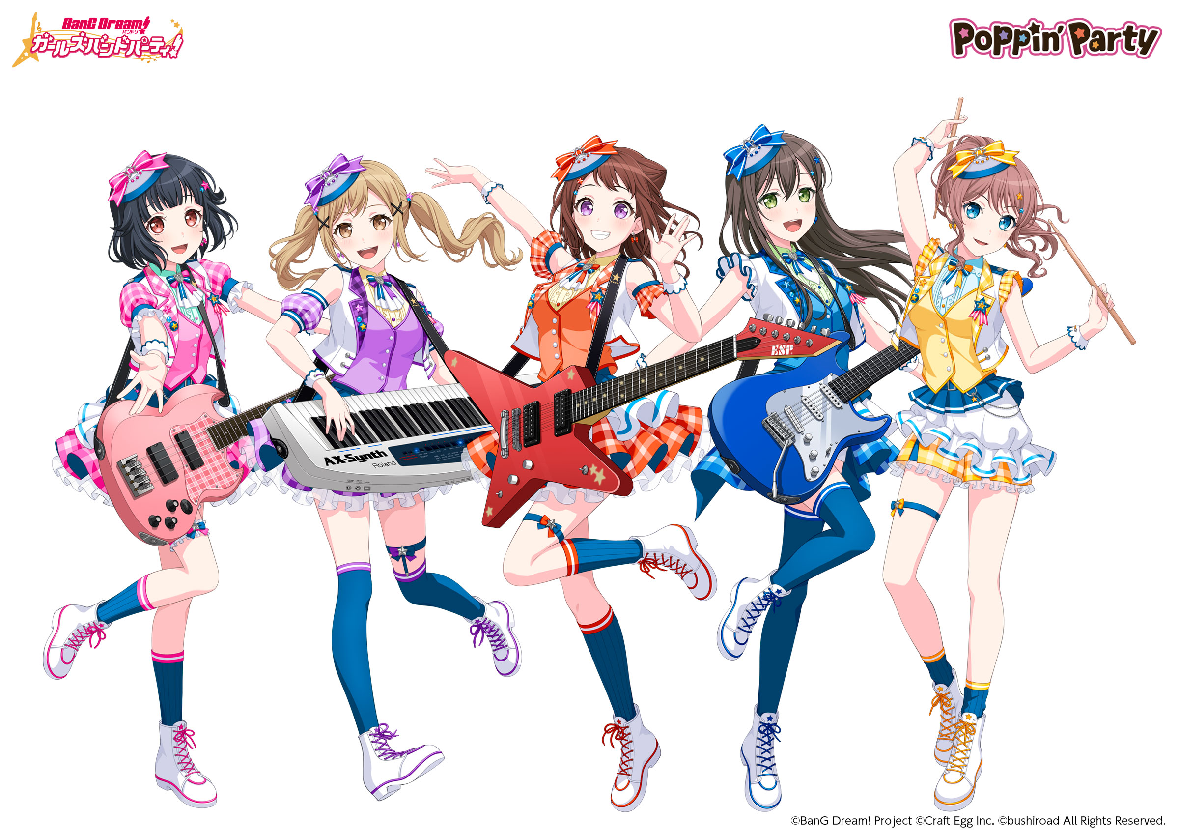コラボレーション Poppin'Party シリーズ | ESP GUITARS