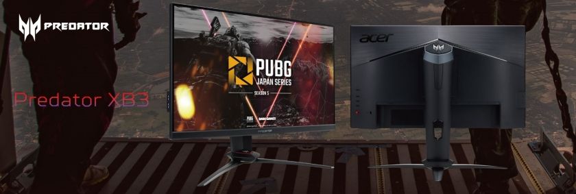 240Hz＋高速応答】IPSパネル搭載のゲーミングモニター「Predator XB3