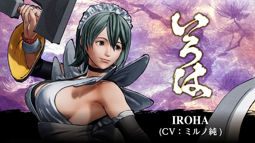 明日配信！】『サムライスピリッツ』DLCキャラクター「いろは」を5月14
