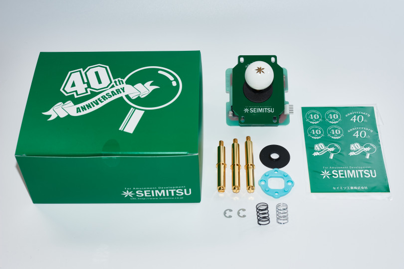 遊び心を忘れず、ユーザーさんに寄り添っていきたい」セイミツ工業株式