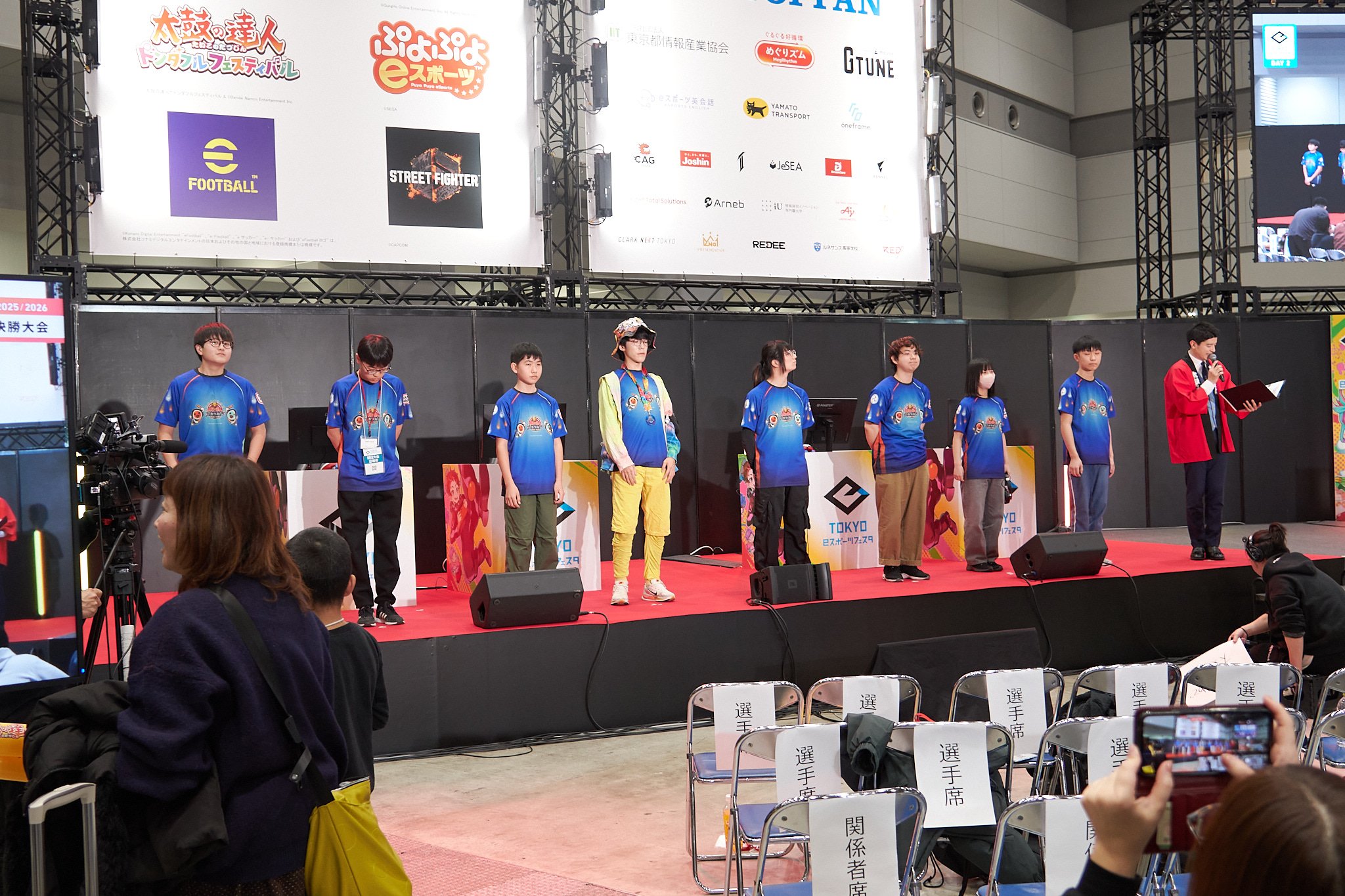 大会レポート＋インタビュー】太鼓の達人ドンカツカップ2025/2026 一般