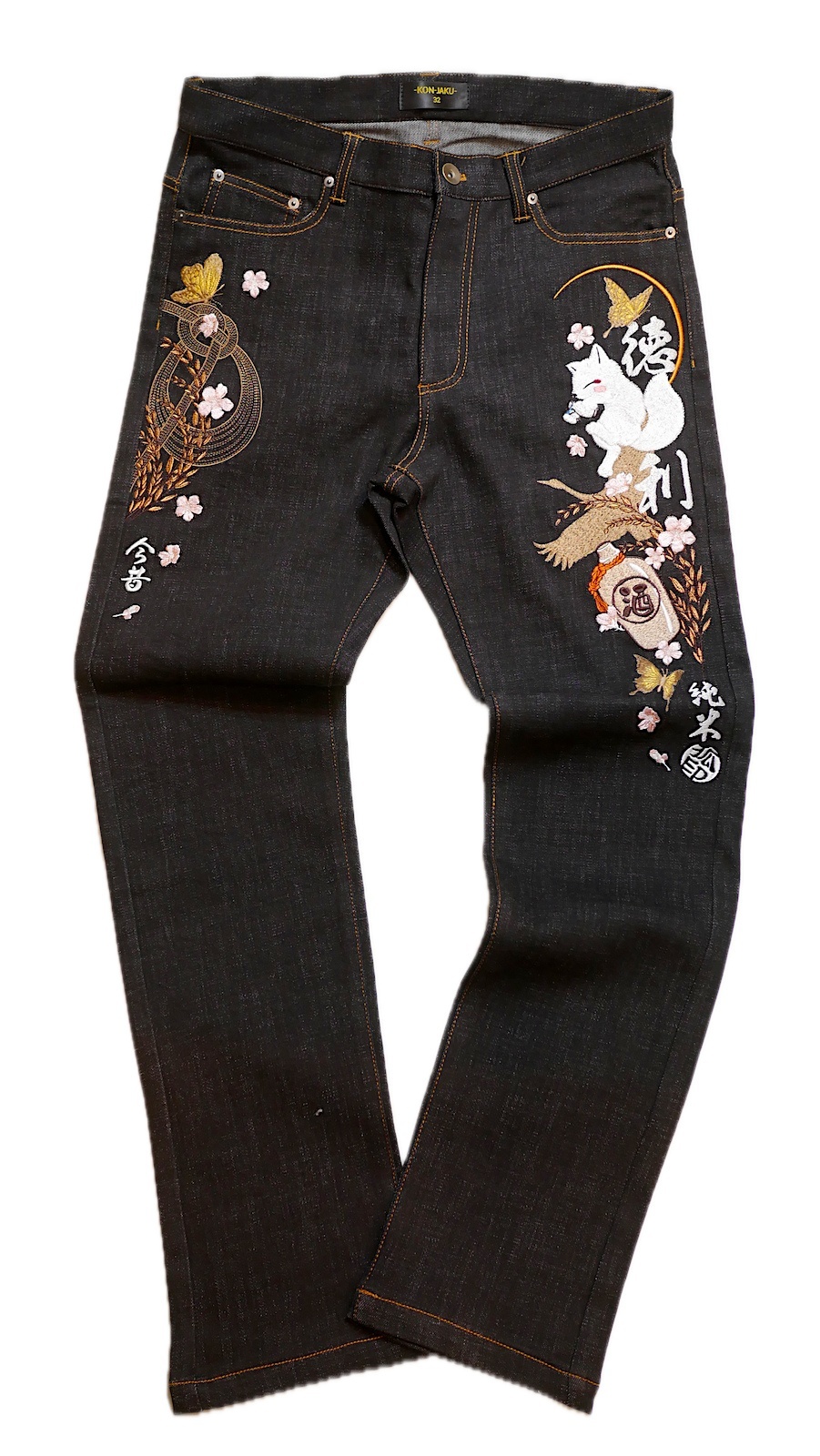 今昔 [ 徳利 ] 刺繍 デニムパンツ KJ-29301 インディゴブルー