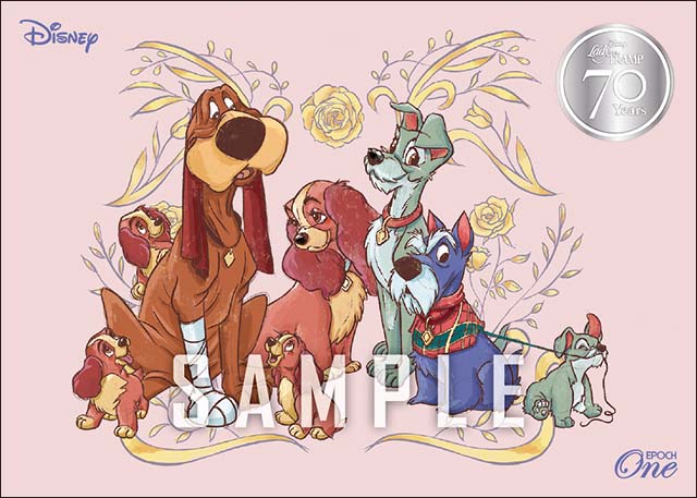 エポック社の公式オンラインショップです。わんわん物語公開70周年記念