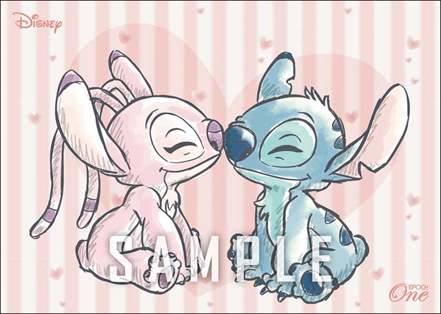 エポック社の公式オンラインショップです。※ホロスペクトラ スティッチ