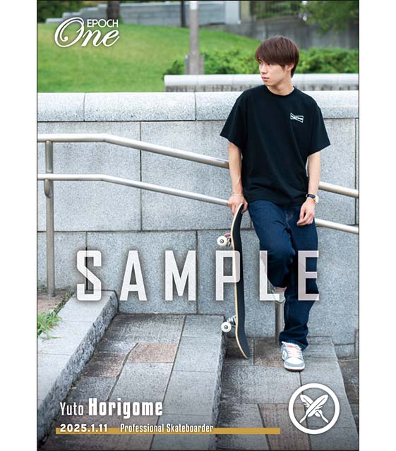 エポック社の公式オンラインショップです。【堀米雄斗】イベント開催