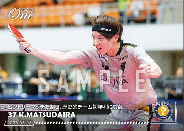 エポック社の公式オンラインショップです。T.LEAGUE｜エポックワン公式