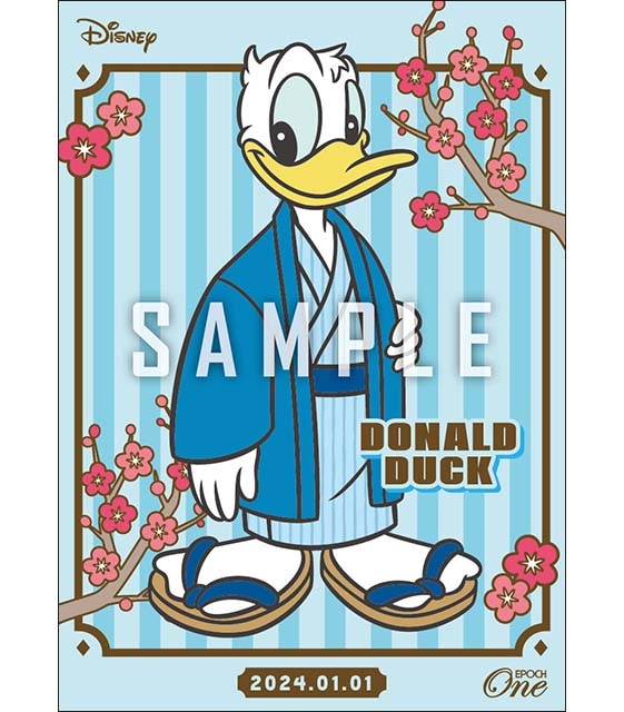 エポック社の公式オンラインショップです。限定商品ホロスペクトラ