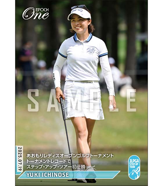 エポック社の公式オンラインショップです。女子プロゴルフ(並び順