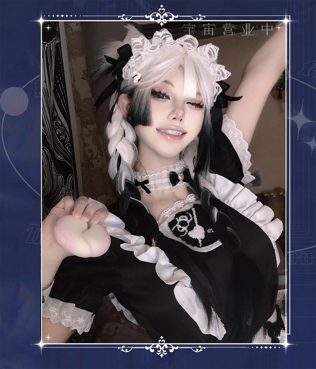 Crane 地雷系ウィッグ【Universe Opening】 – Epetice