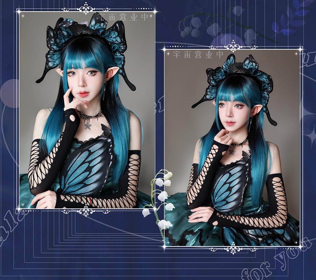 Night of Thorns 地雷系ウィッグ【Universe Opening】 – Epetice