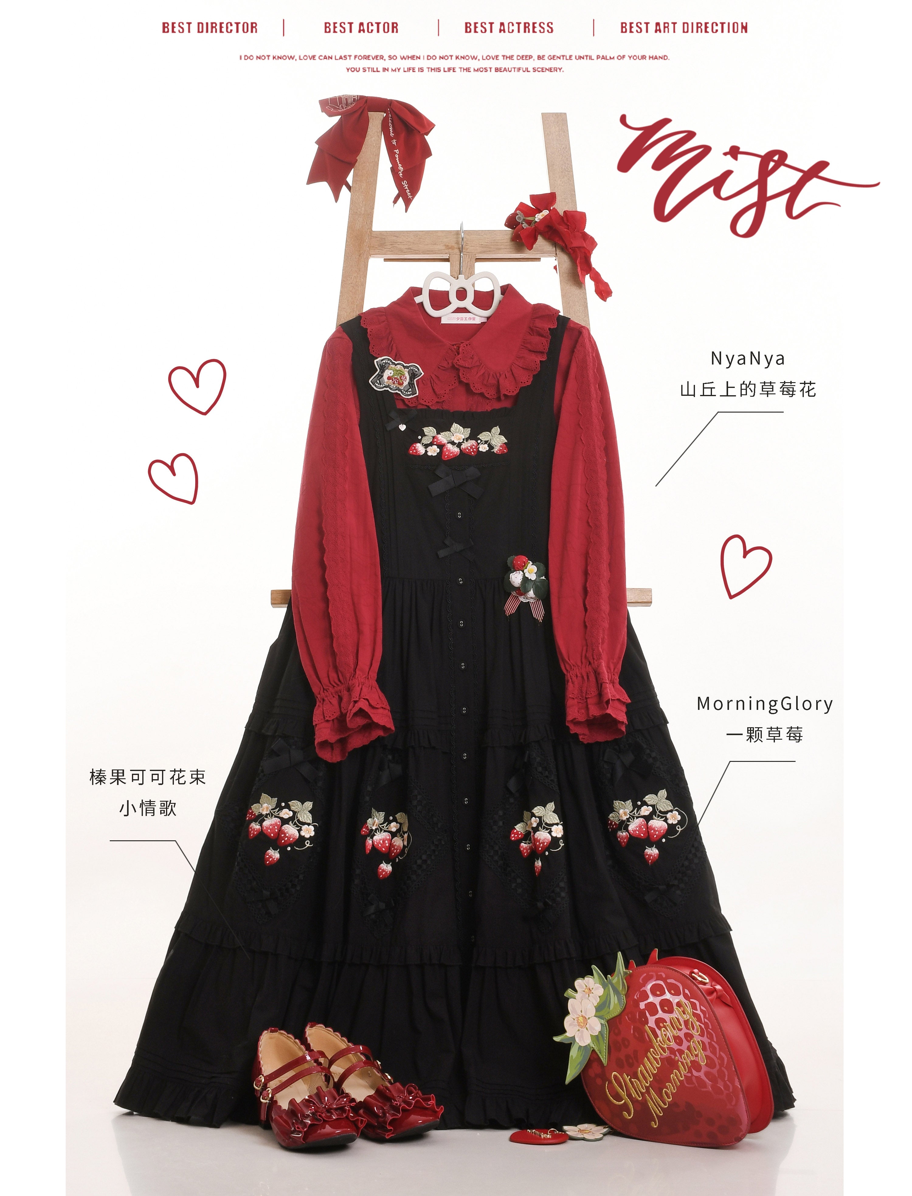 綿レース丸襟ブラウス【MIST】 – Epetice