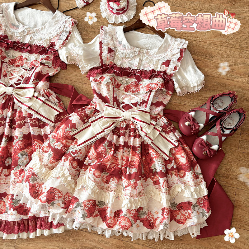 刺繍イチゴ ジャンパースカート【草莓空想曲】 – Epetice