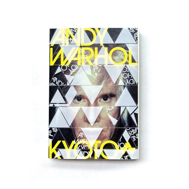 アンディ・ウォーホル・キョウト (ANDY WARHOL KYOTO) のチケット情報