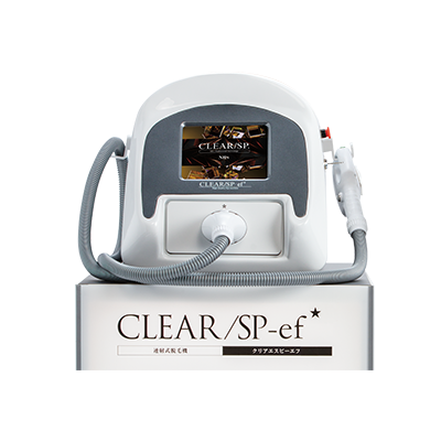 DIANA（ダイアナ）』の効果とは？施術時間を大幅に短縮した脱毛器