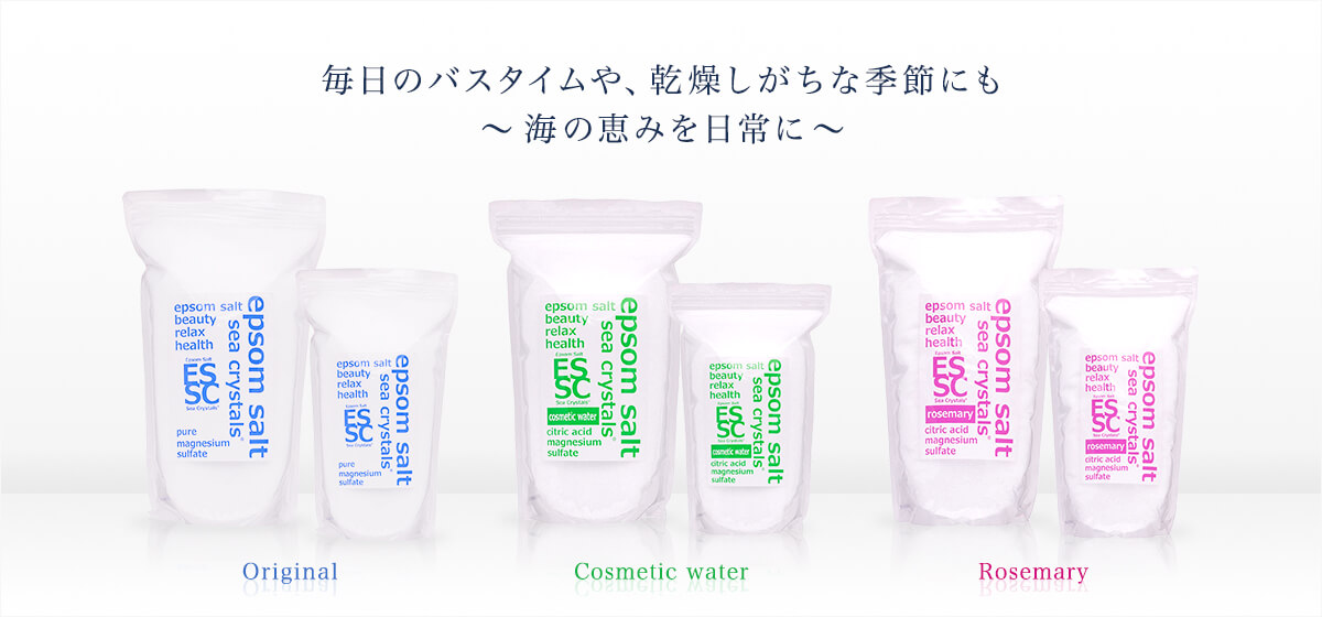 キャンペーントップページ – プロが教える「使える！」「役立つ