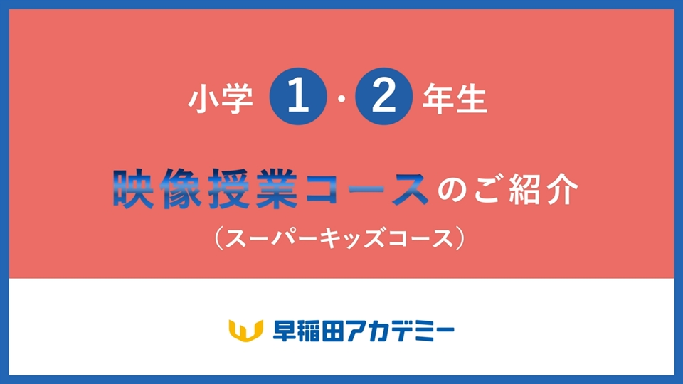 5083787e7486439289236a293db5b3