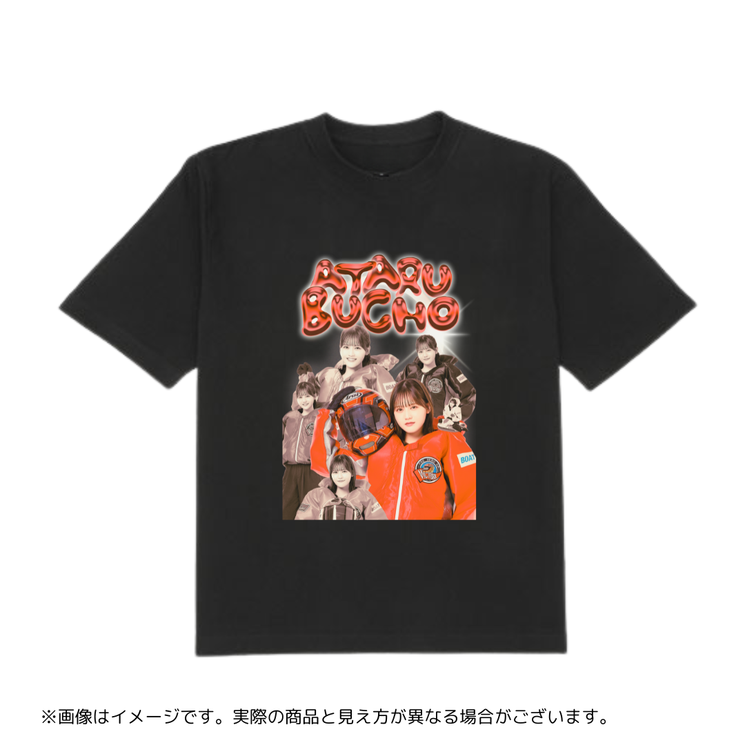 ATARU BUCHO Tシャツ – イコラブボートレース部