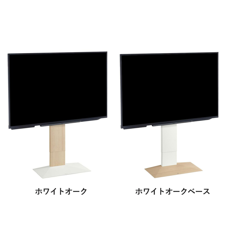 V3 ロータイプ | EQUALS for BUSINESS