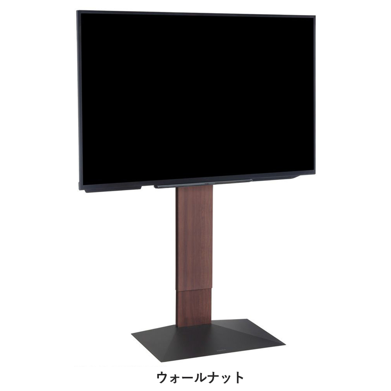 V3 ハイタイプ | EQUALS for BUSINESS